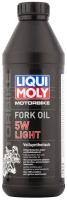 Liqui Moly Motorbike Fork Oil Light 5W, 1л