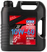Liqui Moly Motorbike 4T Synth Street Race 10W-60, 4л