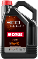 Motul 8100 Power 5W-50, 5л