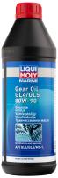 Liqui Moly Marine Gear Oil 80W-90, 1л