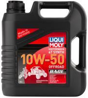 Liqui Moly Motorbike 4T Synth Offroad Race 10W-50, 4л