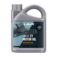 Lavr Moto Ride Snow 2T FD Motor Oil, 4л