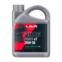 Lavr Motoline Ride Power 4T 20W-50 SM, 4л