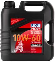 Liqui Moly Motorbike 4T Synth Offroad Race 10W-60, 4л