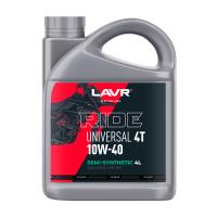 Lavr Motoline Ride Universal 4T 10W-40 SM, 4л