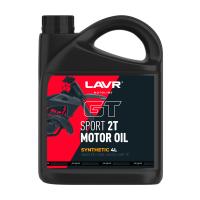 Lavr Motoline GT Sport 2T Motor Oil, 4л
