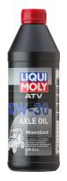 Liqui Moly Motorbike Axle Oil ATV 10W-30, 1л