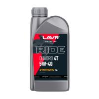 Lavr Motoline Ride Quadro 4T 5W-40 SM, 1л
