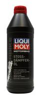 Liqui Moly Motorbike Stossdaempferoil, 1л
