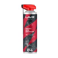 Lavr Moto Chain  Lube Road, 650мл 