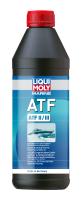 Liqui Moly Marine ATF, 1л