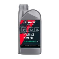 Lavr Motoline Ride Power 4T 20W-50 SM, 1л