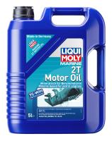 Liqui Moly Marine 2T Motor Oil, 5л