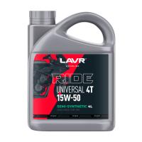 Lavr Motoline Ride Universal 4T 15W-50 SM, 4л