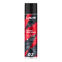 Lavr Moto Chain  Lube White, 400 мл 