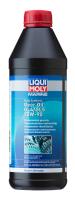 Liqui Moly Marine Gear Oil 75W-90, 1л